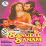 Sangdil Sanam (1994) Mp3 Songs